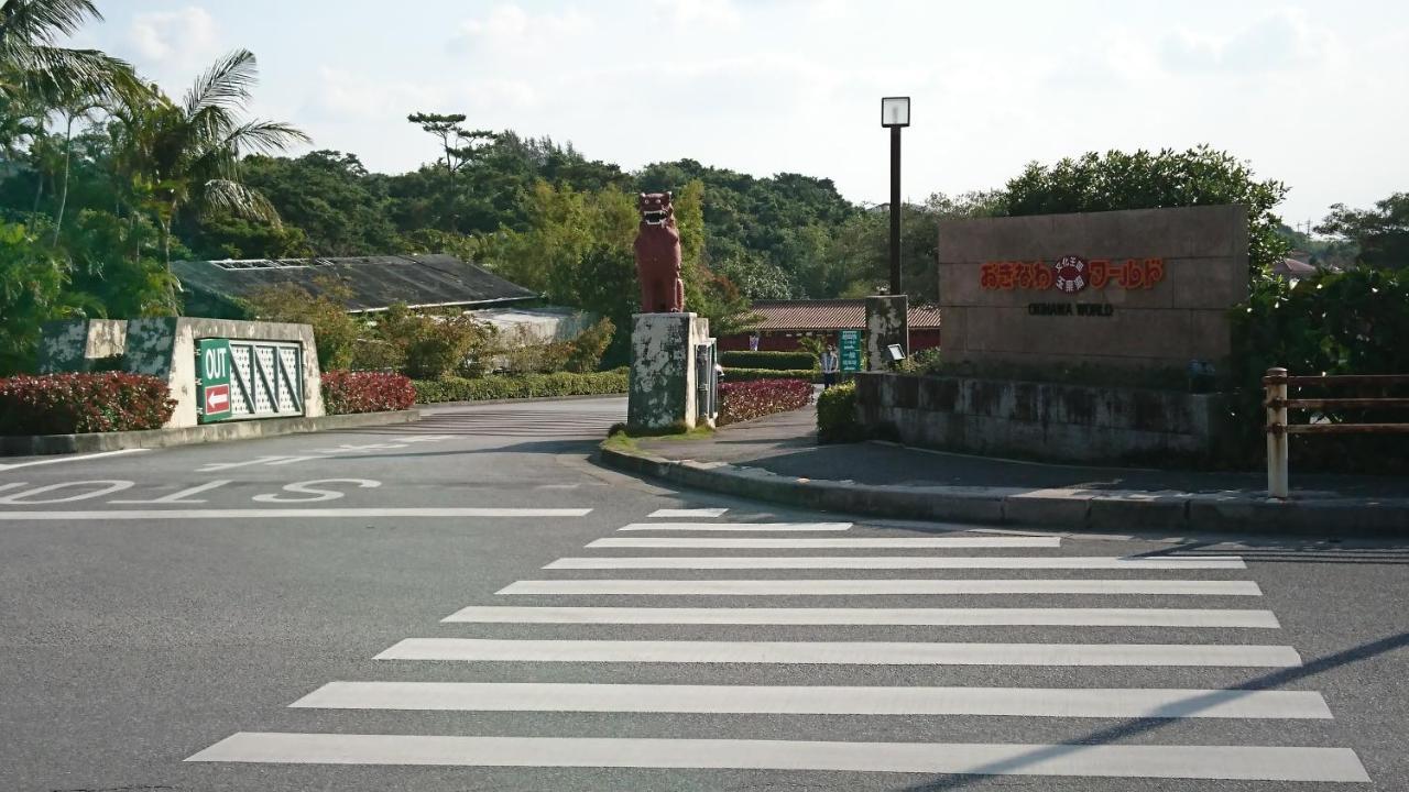 民宿 ＯＢ（guest house OB） 糸满 外观 照片