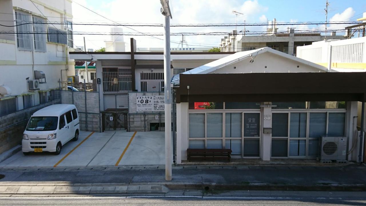 民宿 ＯＢ（guest house OB） 糸满 外观 照片