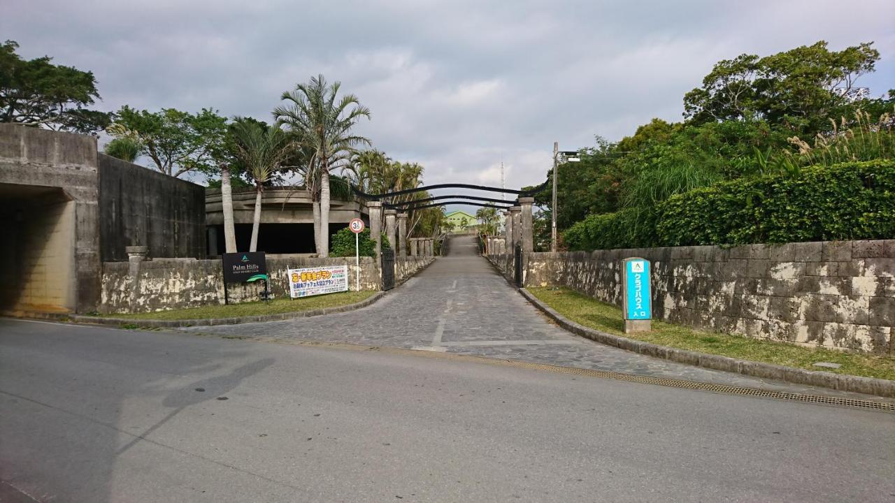 民宿 ＯＢ（guest house OB） 糸满 外观 照片